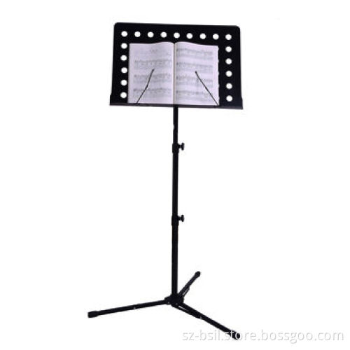 Medium Steel Music Stand